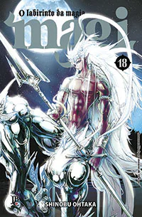 Capa de Magi: O Labirinto da Magia #18, Editora JBC