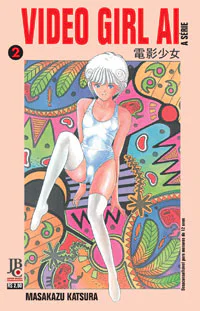 Capa de Video Girl Ai #02, Editora JBC