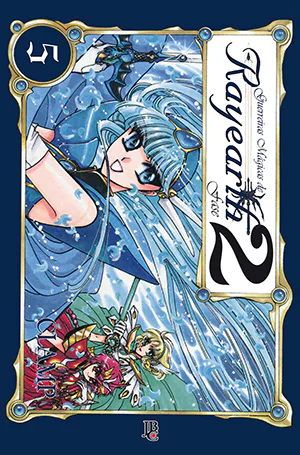 Capa de Guerreiras Mágicas de Rayearth #05, Editora JBC