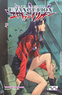 Capa de Neon Genesis Evangelion #22, Editora JBC