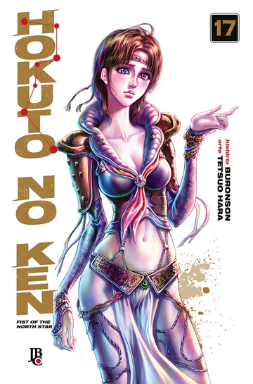 Capa de Hokuto no Ken #17, Editora JBC