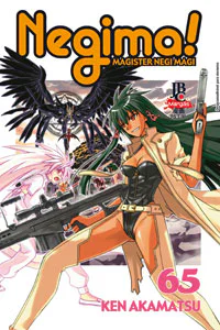 Capa de Negima! #65, Editora JBC