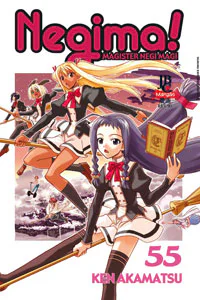 Capa de Negima #55, Editora JBC