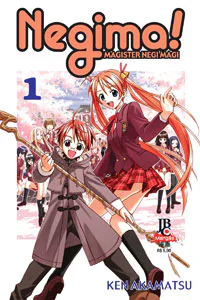 Capa de Negima! #01, Editora JBC
