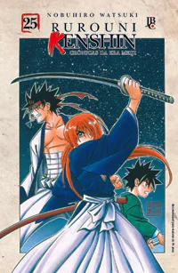 Capa de Rurouni Kenshin #25, Editora JBC