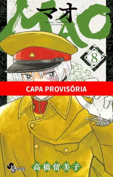 Capa de Mao Vol. 8, Panini