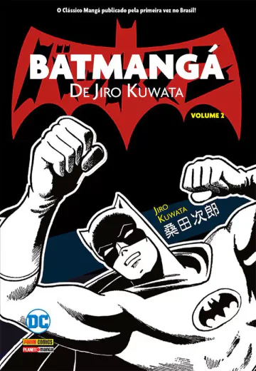 Capa de Batmangá Por Jiro Kuwata Vol. 2, Panini