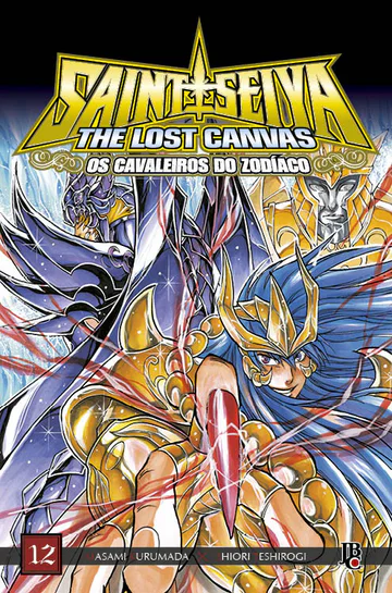 Capa de CDZ The Lost Canvas ESP. #12, Editora JBC
