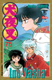 Capa de Inu-Yasha #75, Editora JBC