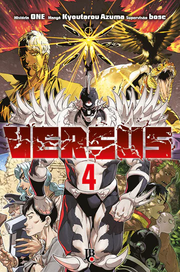 Capa de Versus #04, Editora JBC