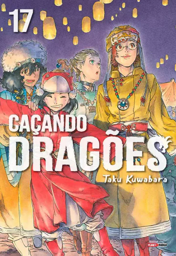 Capa de Caçando Dragões Vol. 17, Panini