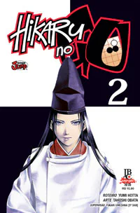 Capa de Hikaru no Go #02, Editora JBC