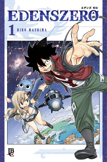Capa de Edens Zero #01, Editora JBC