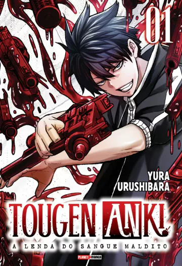 Capa de Tougen Anki - A Lenda Do Sangue Maldito Vol. 1, Panini
