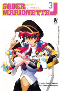 Capa de Saber Marionette J #03, Editora JBC