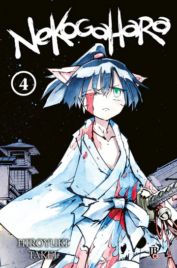 Capa de Nekogahara #04, Editora JBC