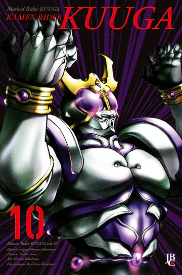 Capa de Kamen Rider Kuuga BIG #10, Editora JBC