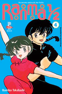 Capa de Ranma ½ #04, Editora JBC