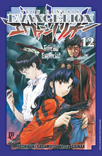 Capa de Neon Genesis Evangelion ESP. #12, Editora JBC