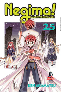 Capa de Negima #25, Editora JBC