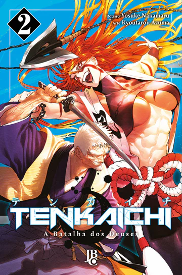 Capa de Tenkaichi #02, Editora JBC