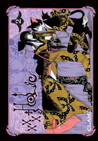 Capa de XXX Holic #02, Editora JBC