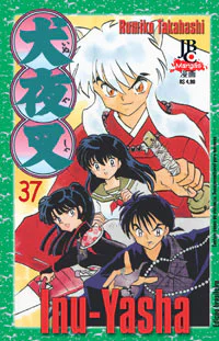Capa de Inu-Yasha #37, Editora JBC