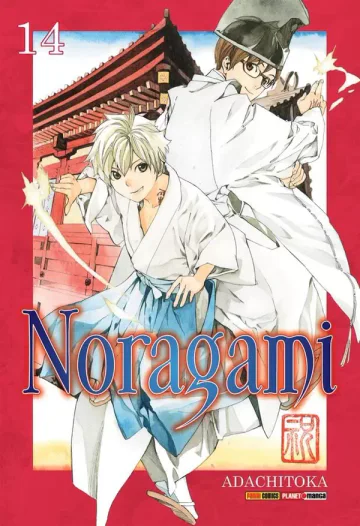 Capa de Noragami Vol. 14, Panini