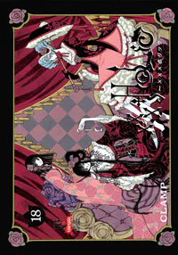 Capa de XXX Holic #18, Editora JBC
