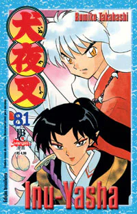 Capa de Inu-Yasha #81, Editora JBC