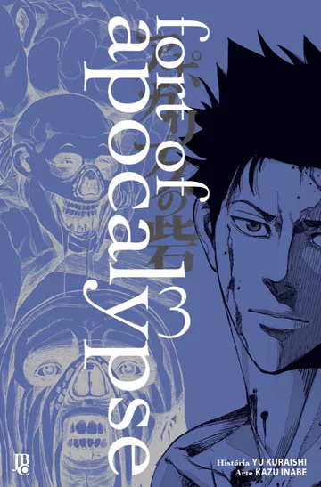 Capa de Fort of Apocalypse #03, Editora JBC