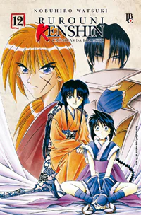 Capa de Rurouni Kenshin #12, Editora JBC