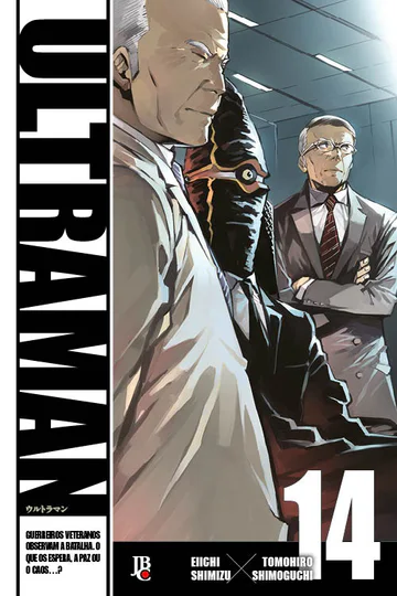 Capa de Ultraman #14, Editora JBC