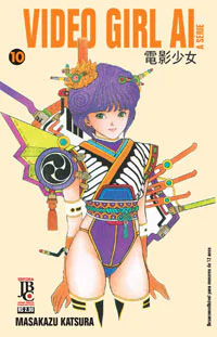 Capa de Video Girl Ai #10, Editora JBC