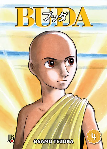 Capa de Buda #04, Editora JBC