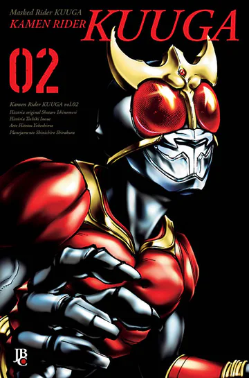 Capa de Kamen Rider Kuuga BIG #02, Editora JBC