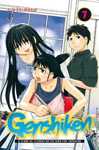 Capa de Genshiken #07, Editora JBC