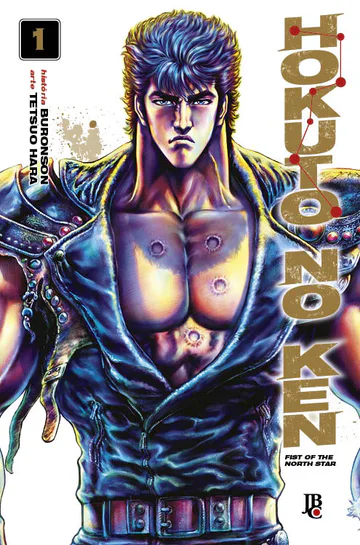Capa de Hokuto no Ken #01, Editora JBC