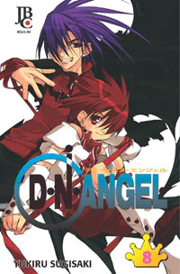 Capa de D•N•Angel #08, Editora JBC