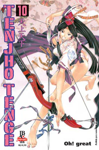 Capa de Tenjho Tenge #10, Editora JBC