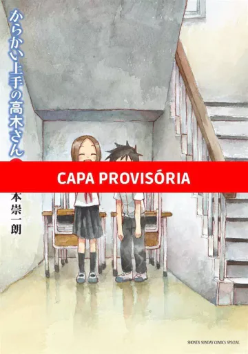 Capa de Takagi: A Mestra Das Pegadinhas Vol. 11, Panini