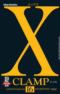 Capa de X #16, Editora JBC