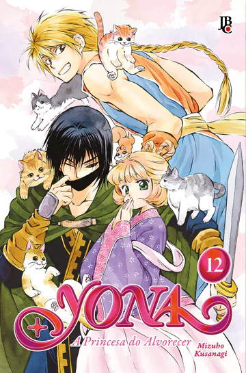 Capa de Yona: A Princesa do Alvorecer #12, Editora JBC