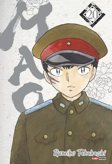 Capa de Mao Vol. 20, Panini