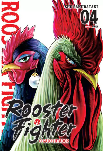 Capa de Rooster Fighter - O Galo Lutador Vol. 4, Panini
