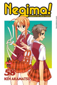 Capa de Negima! #58, Editora JBC