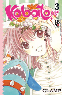 Capa de Kobato #03, Editora JBC