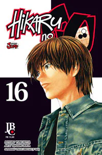 Capa de Hikaru no Go #16, Editora JBC