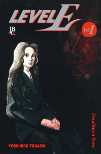Capa de Level E #01, Editora JBC