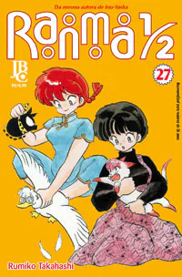 Capa de Ranma ½ #27, Editora JBC